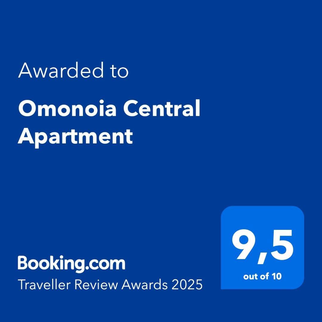 Omonoia Central Apartment Kavala Esterno foto